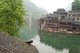 China: Early morning on Fenghuang's misty Tuo River, Hunan Province